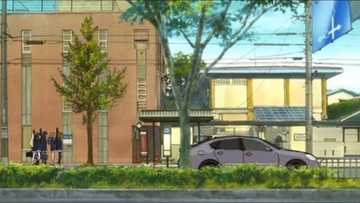 Kitashirakawa Betto Bus Stop Bench